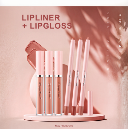 4pcs Lip Gloss Lip Liner Pen Set