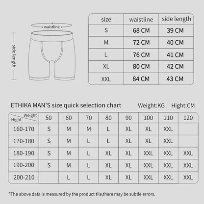 Men Underwear Boxers Fashion Printed