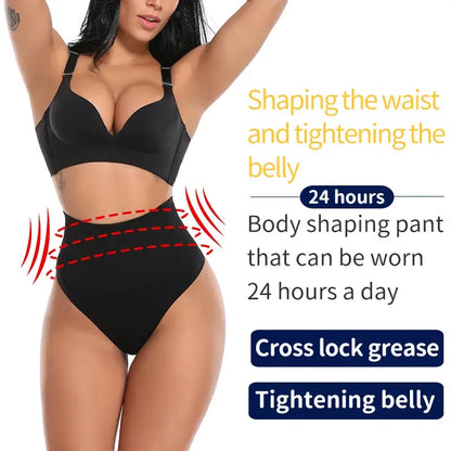 High Waist Thong Shaper